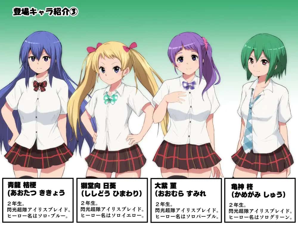 视觉数据1